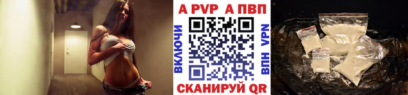 Как найти закладки Мышкин NBOMe  Гашиш  omg как зайти  КОКАИН  Бошки Шишки 