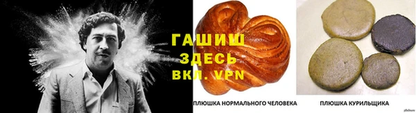 COCAINE Алексин