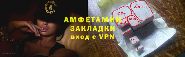 spice Алексеевка