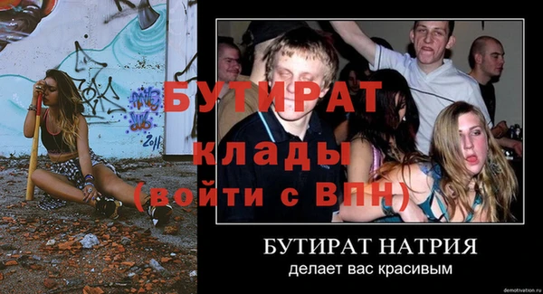 spice Алексеевка