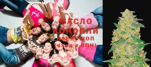 spice Алексеевка