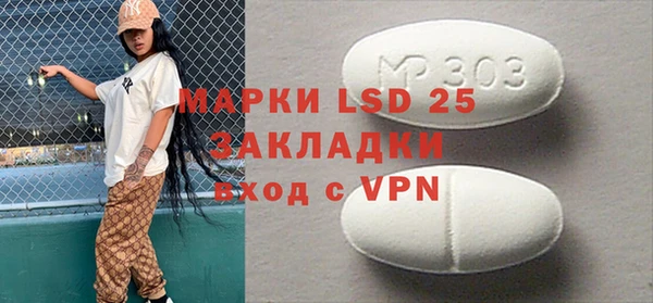 COCAINE Алексин
