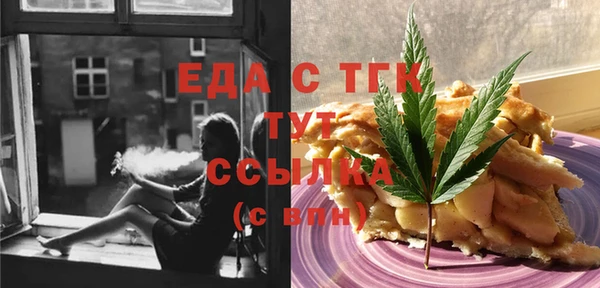 spice Алексеевка