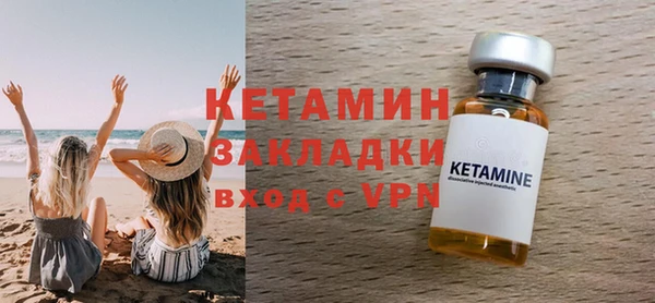 гидра Алзамай