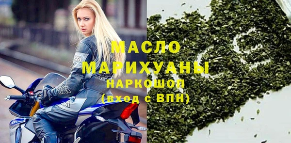 гидра Алзамай