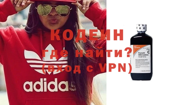 гидра Алзамай